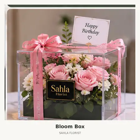 Bloom Box Daya Makassar